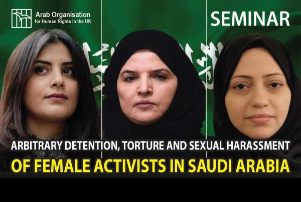 dpgs-sue-willman-to-give-talk-at-arab-organisation-for-human-rights-in-the-uk-aohr_AOHR-Seminar