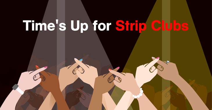 our-clients-challenge-to-strip-club-policy-to-go-ahead_timesup-1